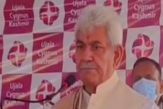 LG Manoj Sinha