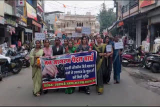 pedal march against drugs in Ratlam