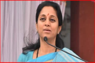 Supriya Sule