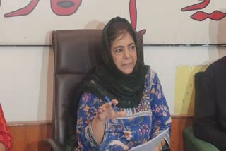 Mehbooba Mufti