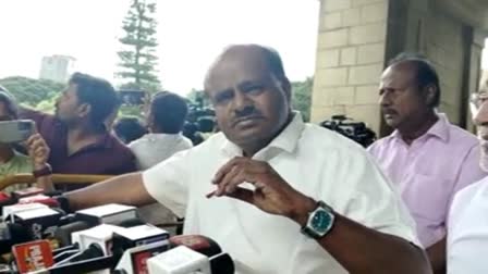 H D Kumaraswamy speaks on transfer of employees