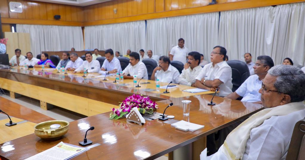 Separate meeting to clear confusion about reservation: Siddaramaiah