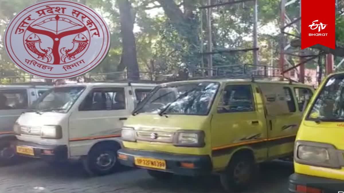 ACTION ON SCHOOL VEHICLES