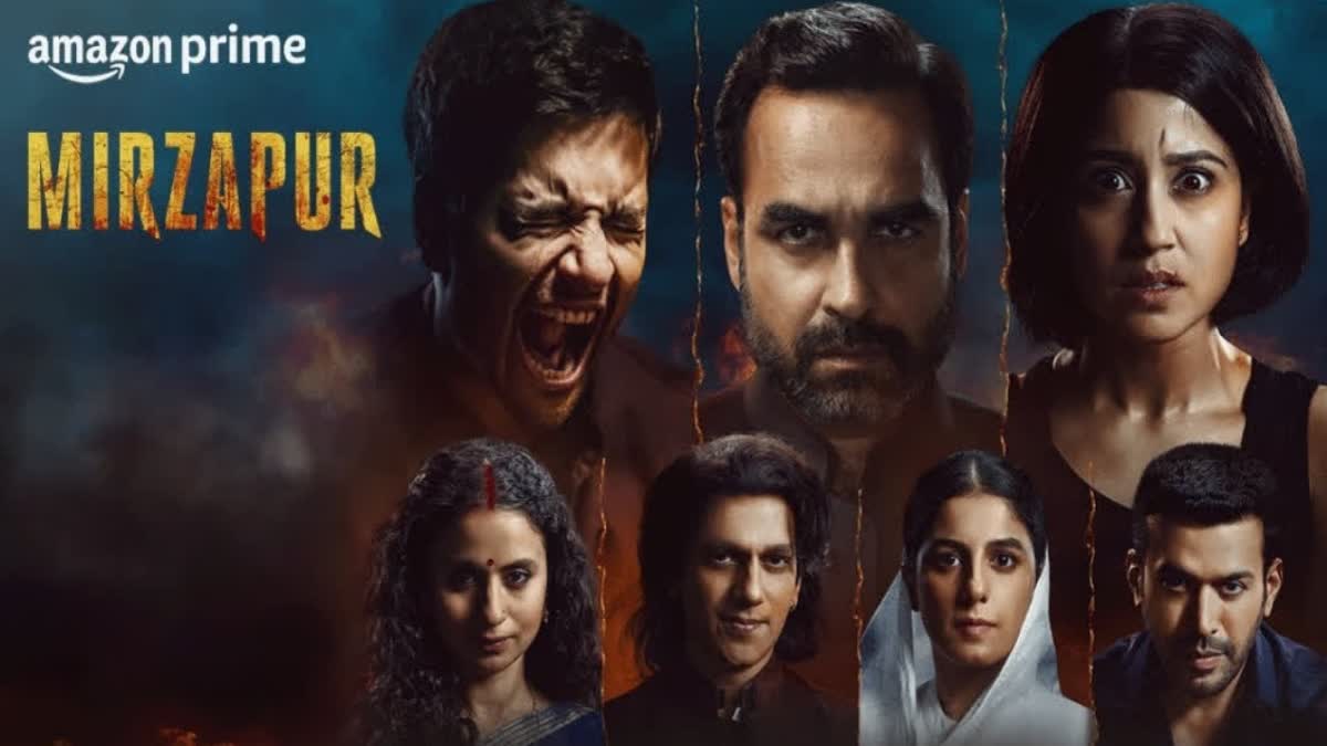 MIRZAPUR SEASON 3 X REVIEW