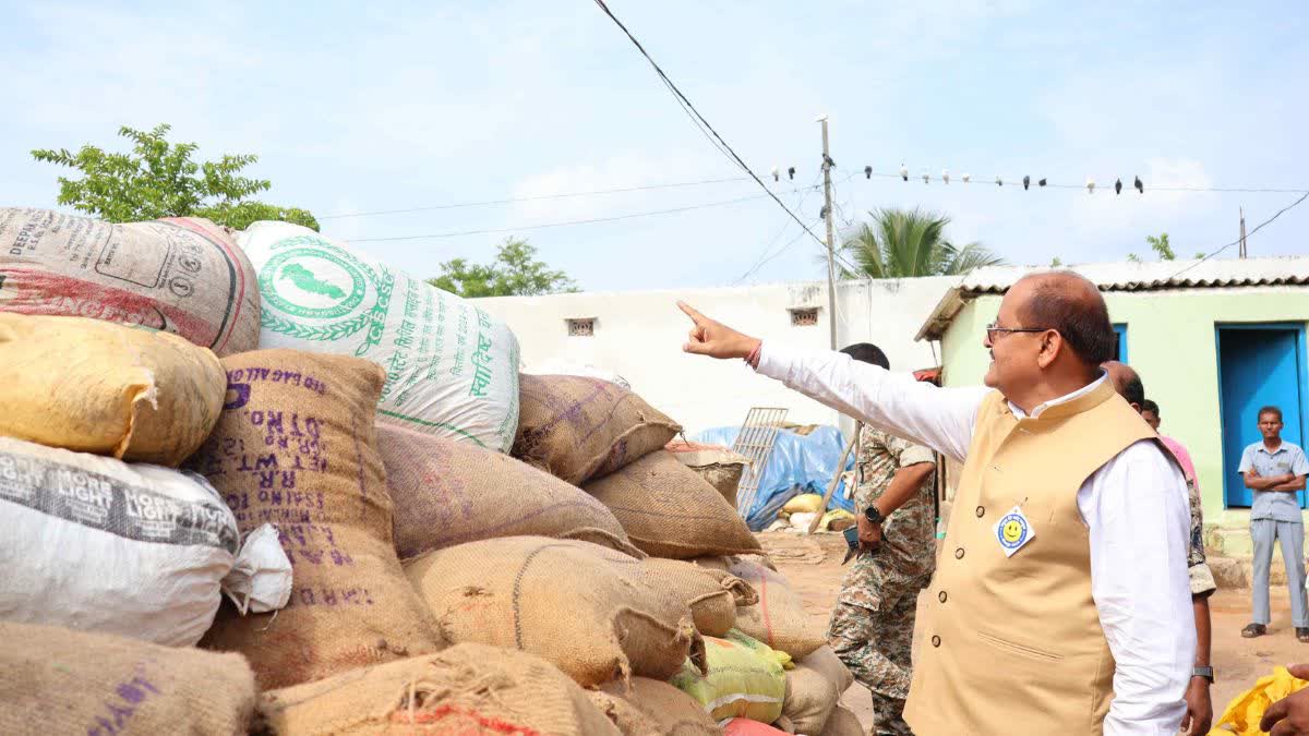 PDS GRAM JAGGERY SEIZED IN BIJAPUR