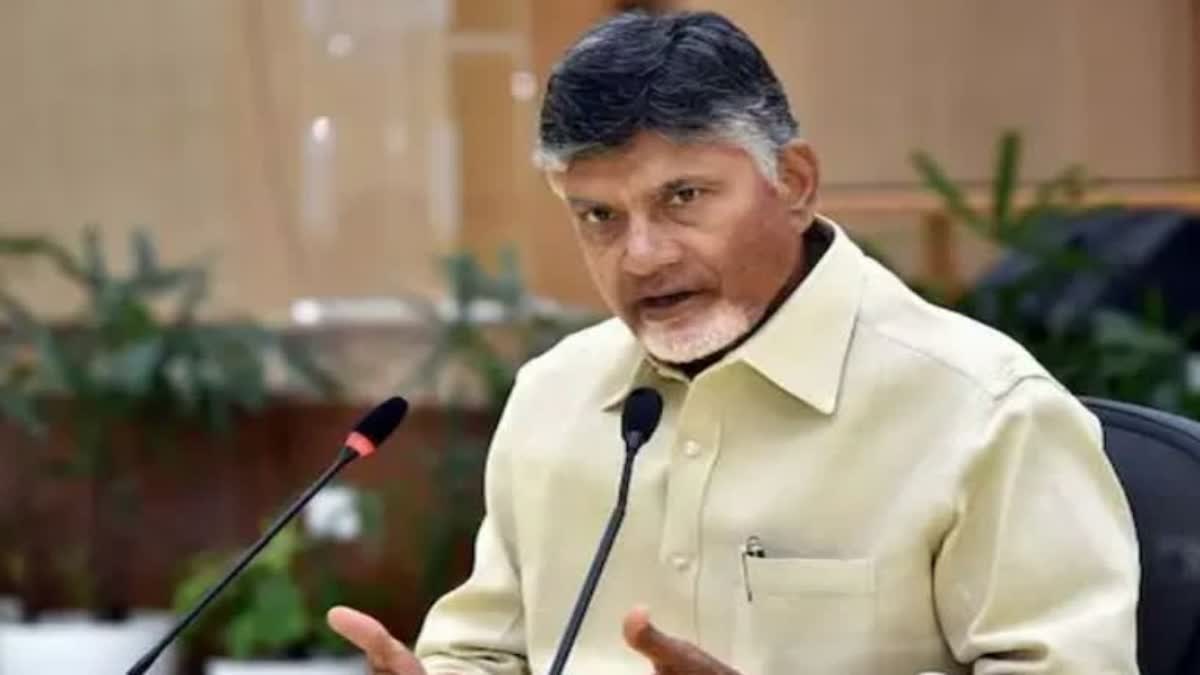 Chandrababu ordered to inquiry