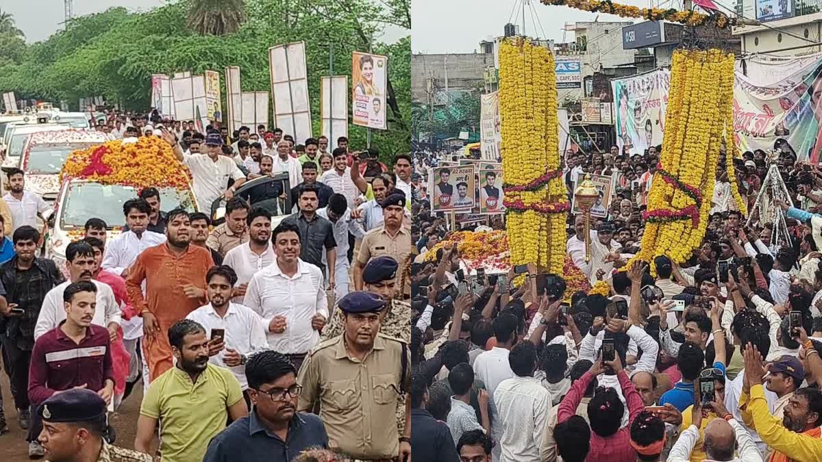 JYOTIRADITYA SCINDIA VISIT KOLARAS