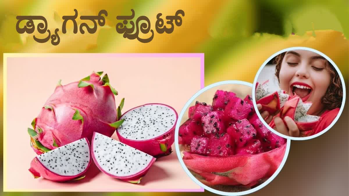 dragon-fruit