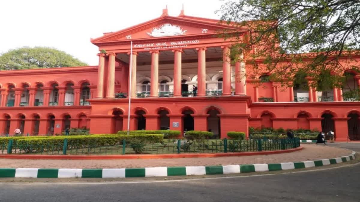 KARNATAKA HIGH COURT