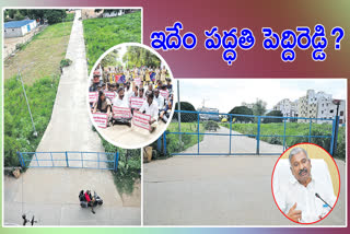 Peddireddy Occupied Road in Tirupati