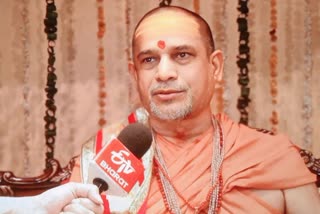 SHANKARACHARYA ON KUMAR SWAMI