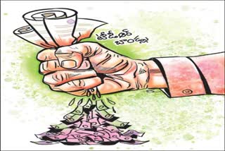 YSRCP Leaders TDR Bonds Scam in AP