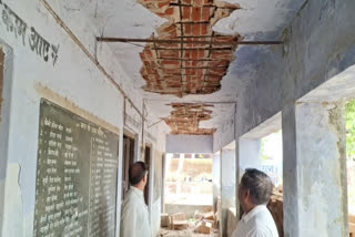 Girls School  bad condition in Rohtak