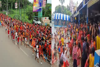 Tarkeshwar Shravani Mela