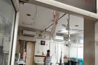 GWALIOR HOSPITAL ICU CEILING collapsed