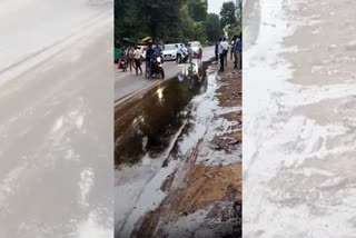 People slipping falling in Jagdalpur