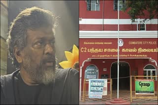 actor parthiban, coimbatore police station