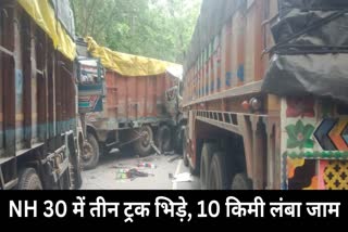 truck accident in Chilfi Valley