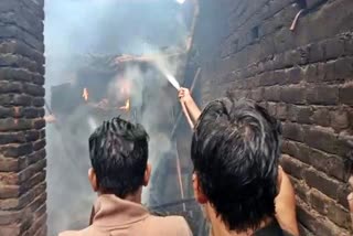 Fire In Nalanda