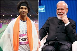 Neeraj Chopra and PM Modi