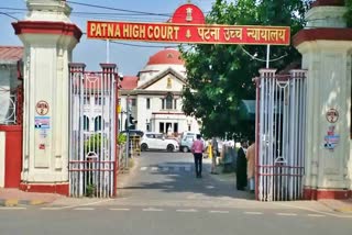 PATNA HIGH COURT