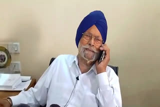 Kashipur Former MLA Harbhajan Singh Cheema