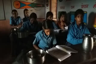 Students Sit With Glass In Masaurhi