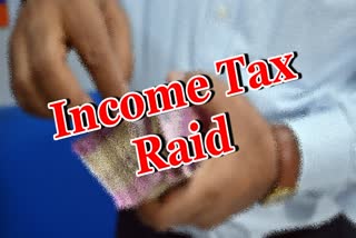 Income Tax Department raids