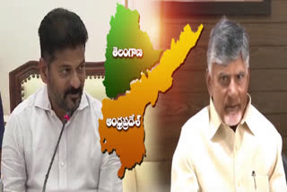 Chandrababu Revanth Reddy Meeting