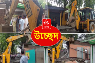 Eviction drive in Morigaon