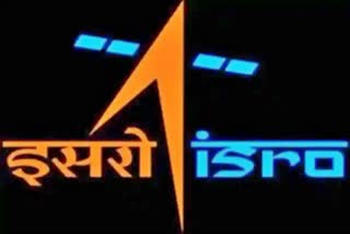 ISRO  NATIONAL SPACE DAY  ദേശീയ ബഹിരാകാശ ദിനം  ഐഎസ്ആർഒ ഹാക്കത്തോൺ