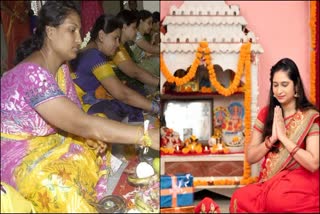 Varahi Ammavari Navaratri Pooja