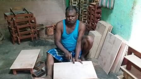 Blind Craftsman