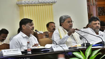 CM SIDDARAMAIAH ANNOUNCED  COMPETITIVE EXAM PREPARATION  BENGALURU