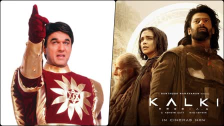 Mukesh Khanna Criticised Kalki 2898 AD