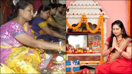 Varahi Ammavari Navaratri Pooja