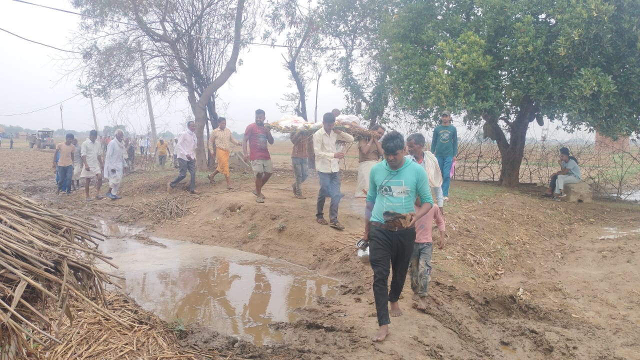 dabangs captured government land