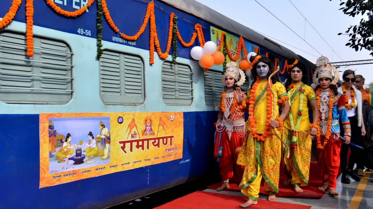 ETV Bharat News - Entertainment Politics Business - News Image