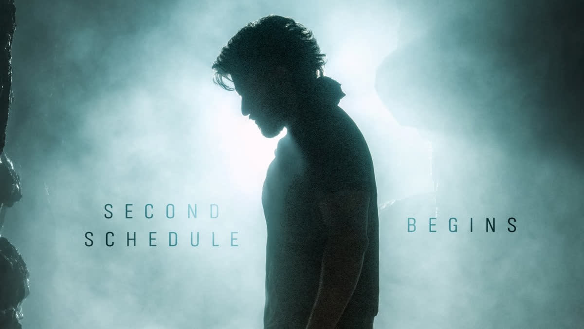 ETV Bharat News - Entertainment - News Image