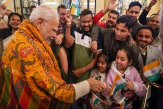 PM NARENDRA MODI  PM MODI VISITS ARGENTINA  PM ARGENTINA VISIT  MODI FIVE NATION TOUR