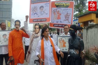 MARATHI VIJAYI MELAVA