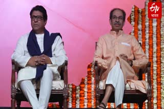 MARATHI VIJAYI MELAVA