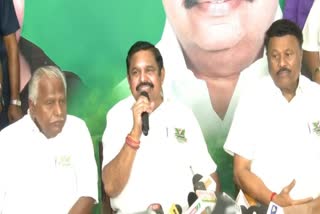 எடப்பாடி பழனிசாமி