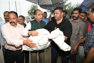 आपदा प्रभावितों को राशन किट बांटेगी भाजपा