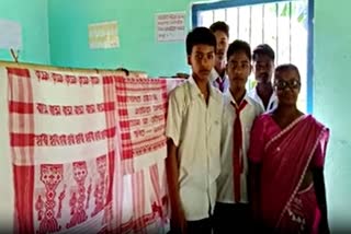 weaving training in Govt School