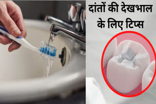 Be sure to change your toothbrush every 3 months, otherwise your health may be at risk, know how