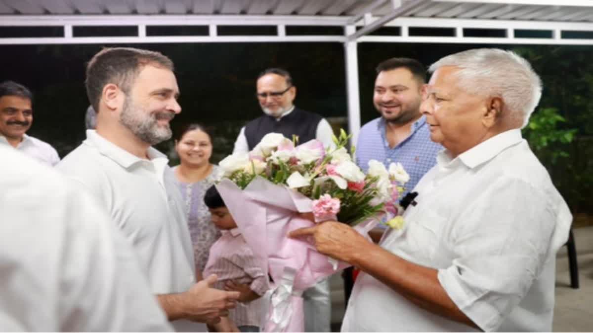 RAHUL GANDHI MEET LALU YADAV IN DELHI OVER INDIA POLITICS