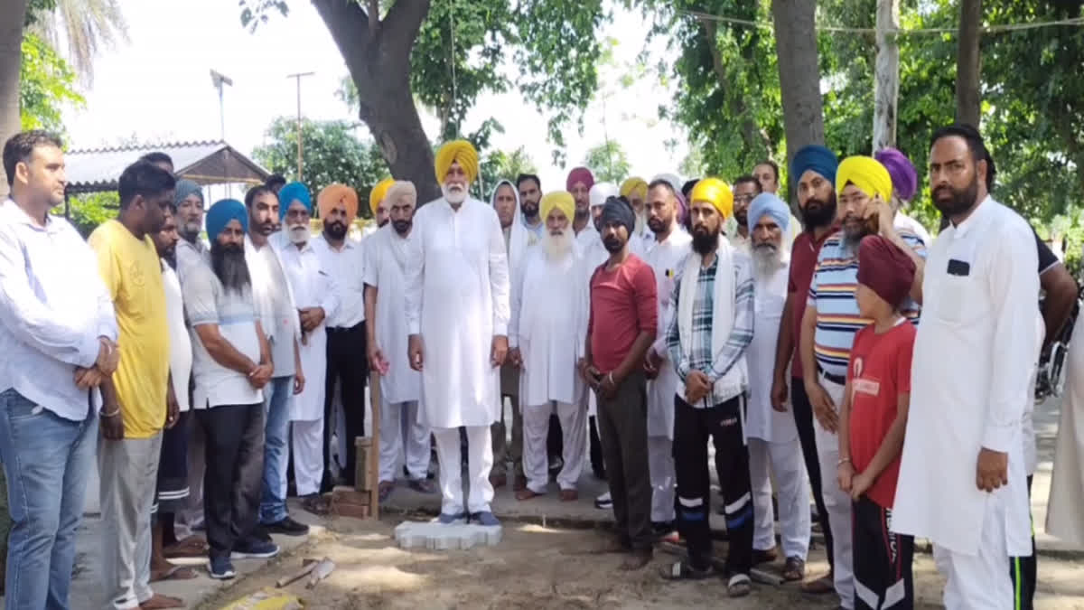 The village Masit got a park with modern facilities at a cost of 22 lakh rupees, AAP Constituency Incharge inaugurated it.