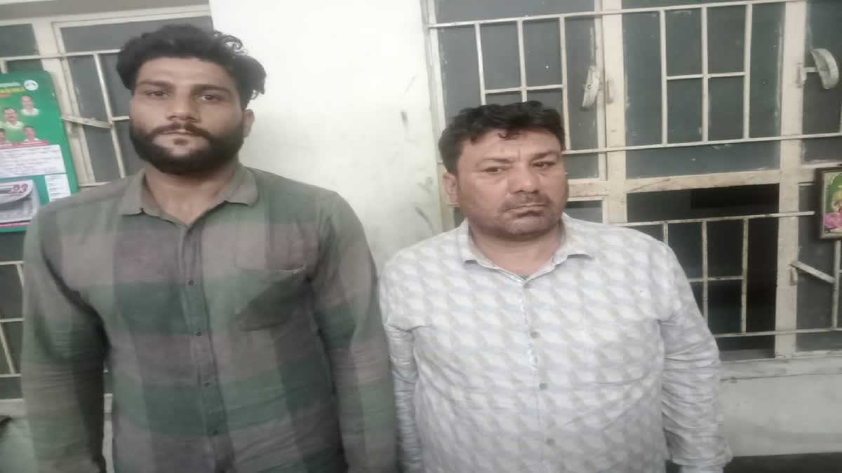 two northern persons arrested