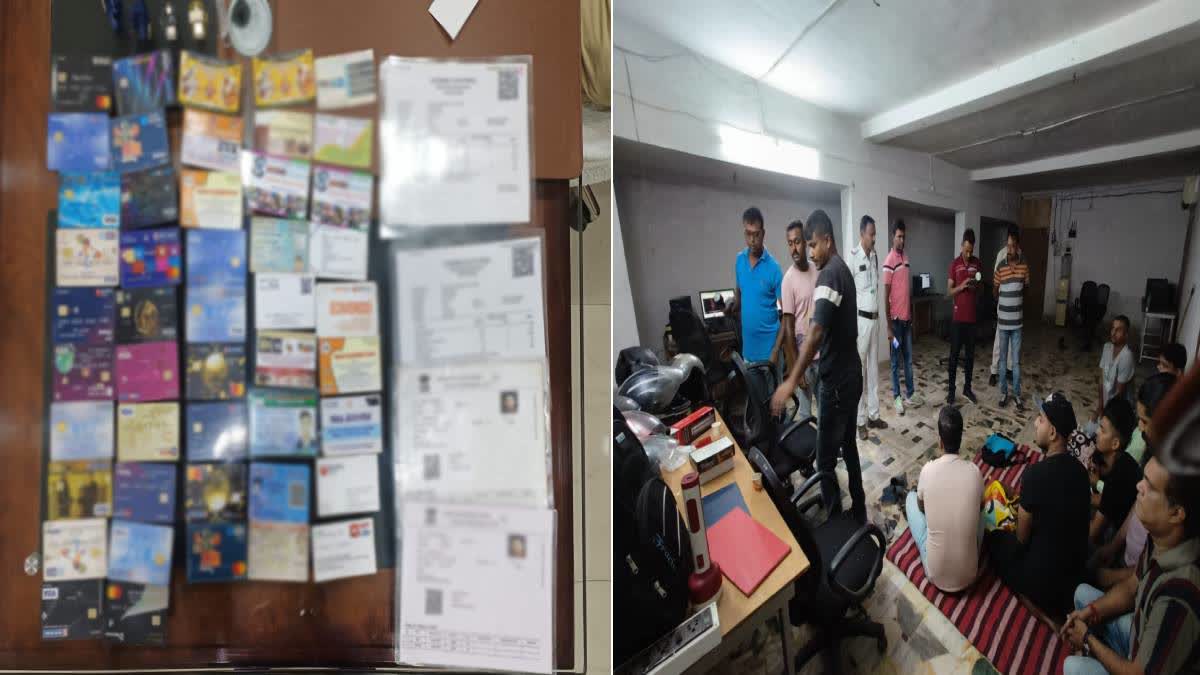 Online Fraud Racket Busted
